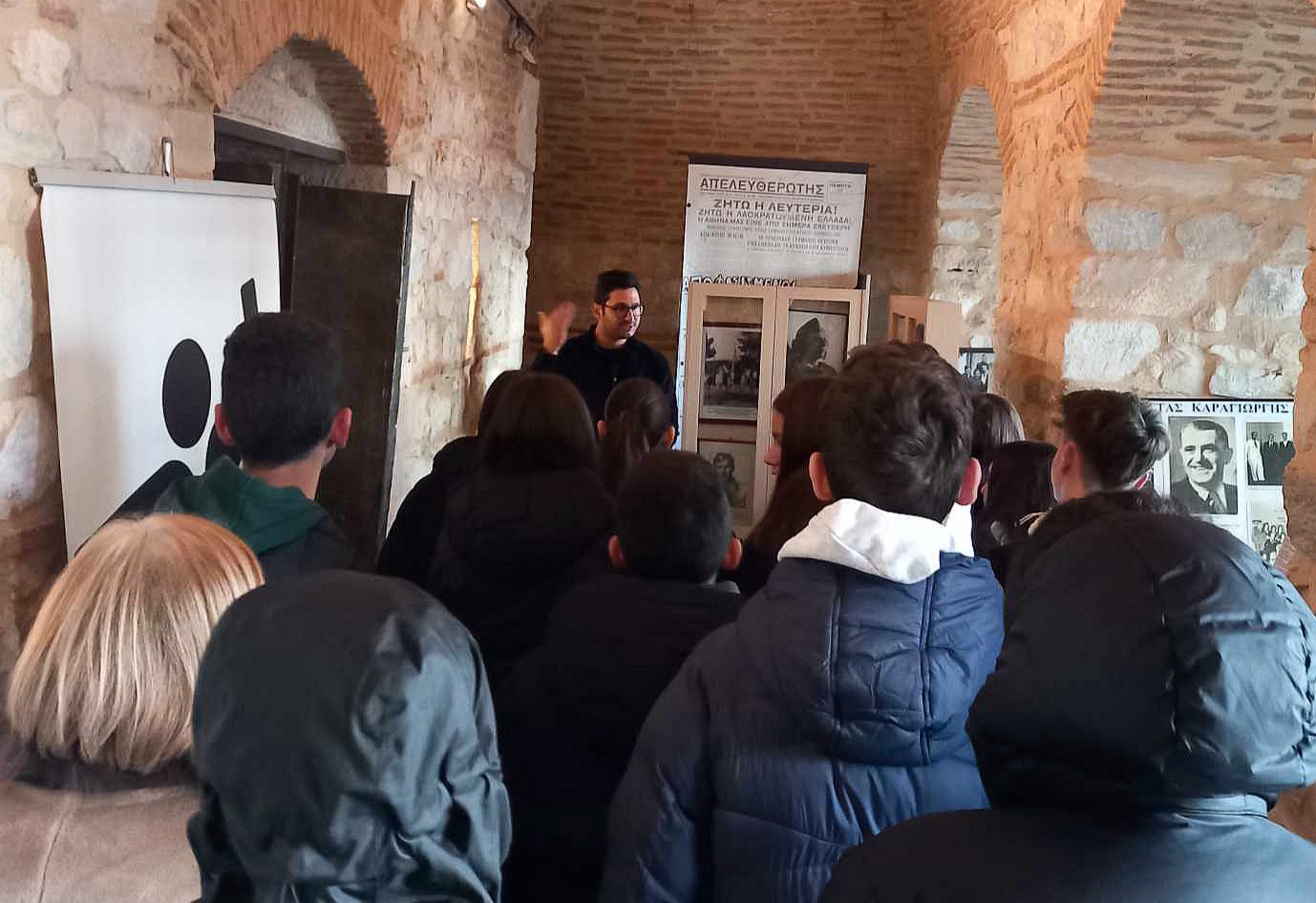 Θεματικές εκπαιδευτικές περιηγήσεις στο Μουσείο Εθνικής Αντίστασης Λάρισας